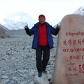世界最高峰珠穆朗瑪峰(聖母峰)