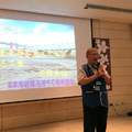 20160922-23志工外埠參訪觀摩交流學習