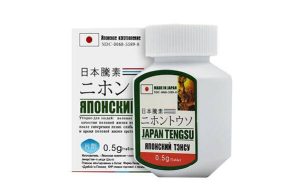 日本藤素效果好嗎？日本藤素使用患者真實評價 F_27084979_1