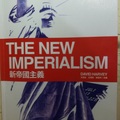 《新帝國主義》