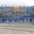 3D壁畫 牆壁彩繪 壁畫廠商 百酈藝術公司