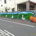 3D壁畫 牆壁彩繪 社區牆壁美化 百酈藝術公司