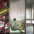 攝於台南市文化中心