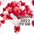 2020采風錄(庚子)