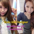 Vicky Hair Designer