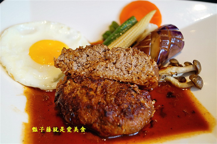 傳奇漢堡排 今戶屋日式洋食料理 豔子藤就是愛美食 Udn相簿