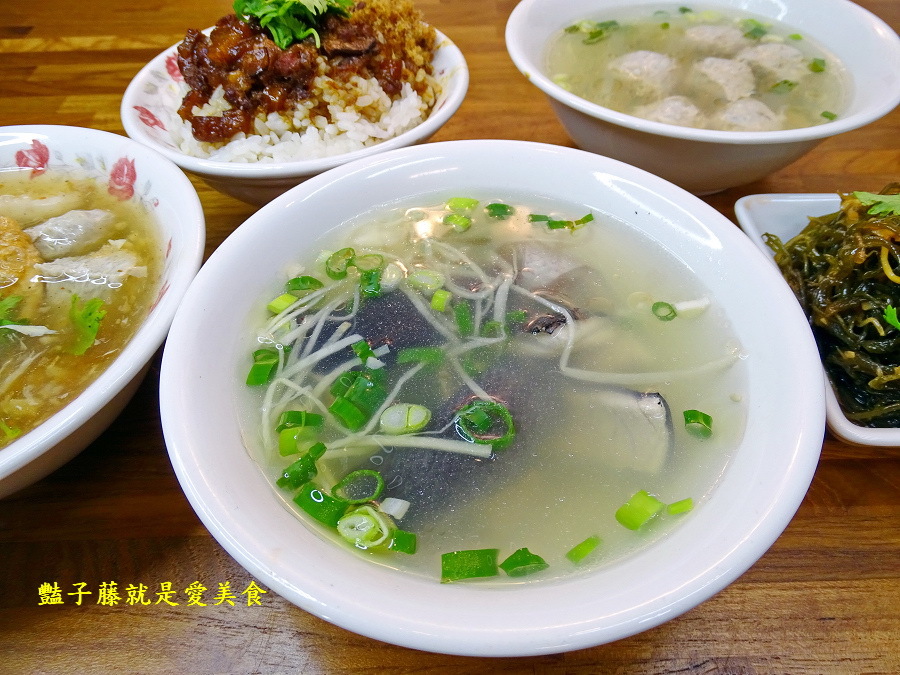 竹南在地小吃 海味羹 豔子藤就是愛美食 Udn相簿