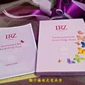 IRZ蠶絲蛋白保濕面膜