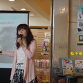 亞莎崎2014旅遊講座韓國釜山自由行高雄場