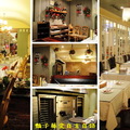 豔子藤就是愛美食 -加州風洋食館