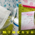 【豔子藤美食嚐鮮報】油膩吸附機+玫瑰健美茶