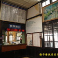 台中旅遊追分車站
