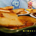 湄南小鎮泰式月亮蝦餅
