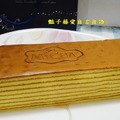 【豔子藤美食嚐鮮報】米迦千層蛋糕