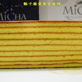 【豔子藤美食嚐鮮報】米迦千層蛋糕