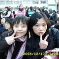 2005.12.17 高中校慶