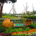 2014台北花卉展
