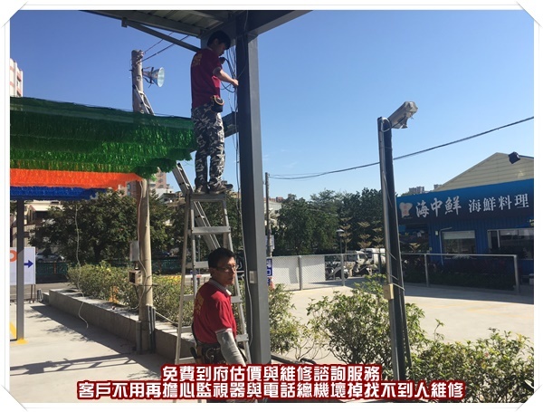 台中監視器廠商,台中監視器促銷,彰化監視器專賣店,南投監視器材,苗栗監視器材,苗栗監視器維修,IPCAM 130萬畫素防水型紅外線彩色網路攝影機,中部監視器