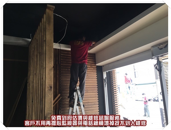 南投縣市路口監視器,苗栗監視器安裝,台中監視器專賣店,彰化監視器安裝,彰化監視器店家,南投監視器價格,南投市監視器,苗栗監視器維修,IPCAM 200萬畫素防水型紅外線網路攝影機
