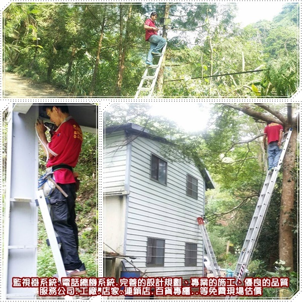 苗栗監視器材行,苗栗監視器價格,台中監視器價格,彰化監視器店家,南投監視器廠商,彰化監視系統促銷,8路NVR百萬畫素網路主機