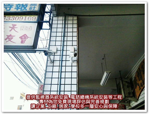 南投監視器專賣店,彰化監視器店家,東勢監視器系統,苗栗監視器材,台中監視器價格,AHD十六路(高清)Hybrid網路型監控攝影主機