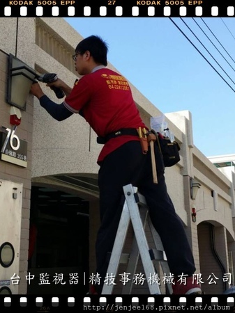 台中市大肚區監視器安裝工程,南投監視器安裝,苗栗監視器安裝,苗栗監視器材行,苗栗監視器廠商,彰化監視器材,台中監視器廠商,IPCAM 130萬畫素半球紅外線彩色網路攝影機