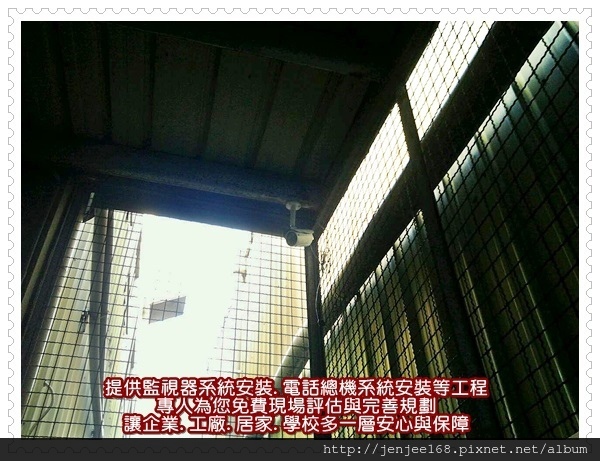 十六路高畫質遠端監控主機,台中監視器批發,苗栗監視器安裝,苗栗監視器維修,南投監視器材料,南投監視器廠商,南投監視器價格,彰化監視器廠商,彰化監視器安裝