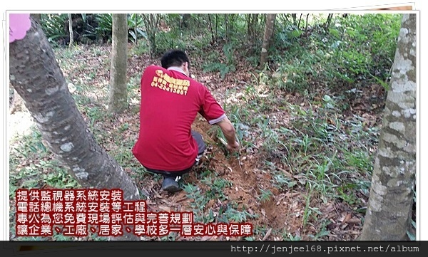 苗栗監視器材行,苗栗監視器促銷,苗栗縣西湖鄉監視器,彰化監視器材,彰化監視器專賣店,彰化監視器廠商,高畫質車牌機側掀防護罩型彩色紅外線攝影機