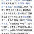 2026.1.1.元旦