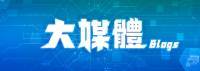 分類名
