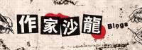 分類名