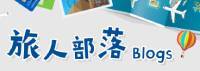 分類名