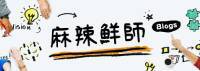 分類名