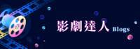 分類名