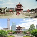 1970 年代台北新公園 (今 228 公園)