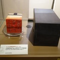 臺灣總督府之印 (右邊的盒子像是一部準系統)