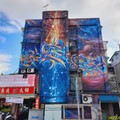 萬華自力社區「時代倩影」彩繪牆