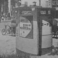 1960 年代台北街頭的圓形公共廁所