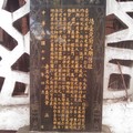 清台北府文廟舊址碑