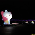 Hello Kitty 在碧潭