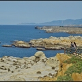 和平島海角樂園