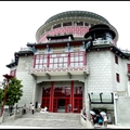 國立台灣工藝研究發展中心