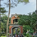 台北教育大學百年鐘樓