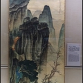 秋壑鳴泉 1948 張大千