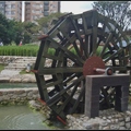 台北市客家文化主題公園 