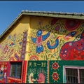 地址：
台中市南屯區春安里春安路56巷
景觀特色：
可愛夢幻、獨特台灣鄉村版的彩繪童話世界。