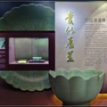 展覽分「汝窯與北宋官窯」、「南宋官窯」、「青瓷碎器」和「鑑賞與發現」等四單元