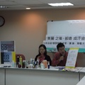 20120429過期化妝品回收記者會
