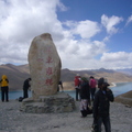 羊卓雍錯海拔4441米