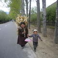 藏人總是笑嘻嘻
